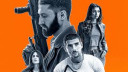 Tigres film